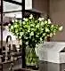 White Cloche Campanula in a Medium Apothecary Vase